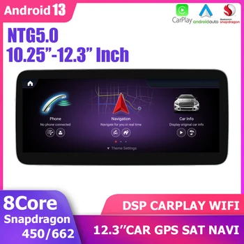 Android 13 DSP Carplay 10,25