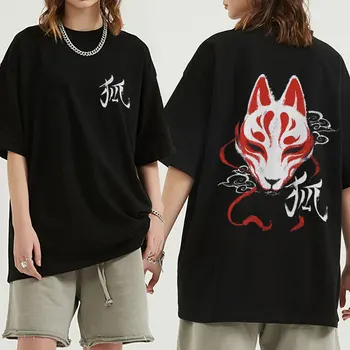 Японското Аниме Kitsune Fox Mask Графична Тениска Унисекс, Модна Тениска Оверсайз, Мъжки Тениски от 100% Памук С Къс Ръкав, Градинска Облекло