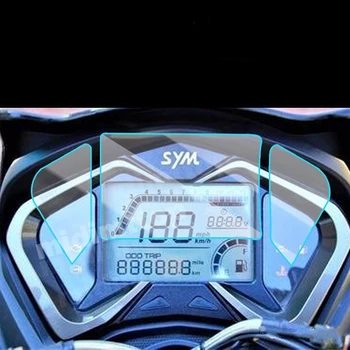 Защитно фолио за арматурното табло мотоциклет от надраскване за ИМЕ 150 150 CRUISYM