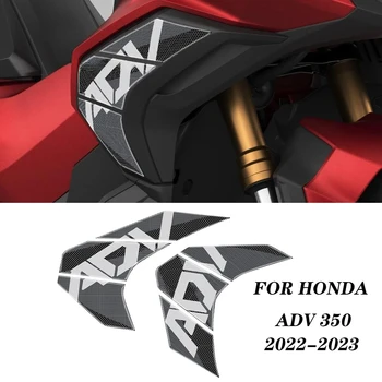 За HONDA ADV 350 ADV350 2022 2023 Стикер за Автомобил, Мотоциклет Водоустойчив Стикер-стикер 3D Страничната стикер на главата Разкрасяване на колата Стикер