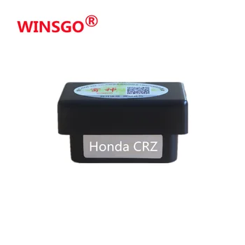 Защитно устройство за автоматично заключване на кутия D OBD и отключване, кутия P за Honda CRZ CR-Z AT