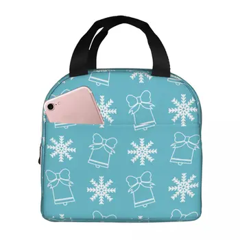 Весела Коледа, Преносима чанта за обяд с удебелени изолация от алуминиево фолио 8,5x5x8 инча