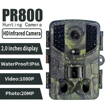Камера PR800 Hunting Trail 1080P 20MP IP66 инфрачервено нощно виждане Камера за разузнаване на дивата природа с активирането на движение за фотоловушек