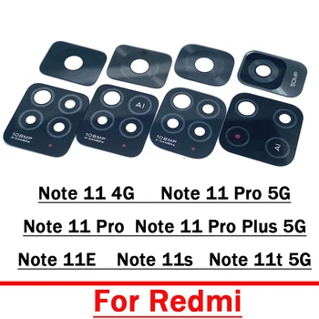 10 бр./лот Оригинален Стъклен Обектив на Задната Камера за Обратно виждане С Лепилен Стикер За Xiaomi Redmi Note 11 Pro + Plus 5G 11T 5G 11S 11E