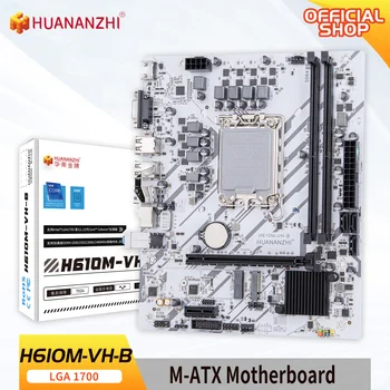 Поддръжка на дънната платка HUANANZHI H610M VH B M-ATX DDR4 12-13 поколения (процесор Intel LGA 1700 12100F 12400F 12490F 12600F 12700F 13600F)