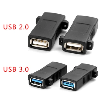 USB Адаптер Female to Female 2.0 За свързване към електрическата мрежа Адаптер За закрепване на панел 2