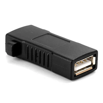 USB Адаптер Female to Female 2.0 За свързване към електрическата мрежа Адаптер За закрепване на панел 5