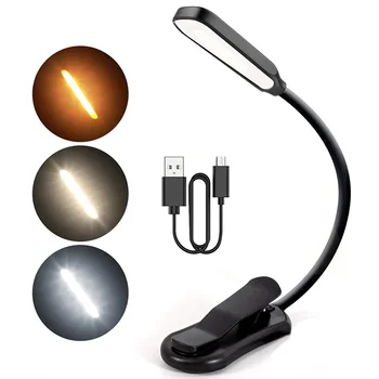 Portable 7-led портретно лампа, USB-акумулаторна лампа за четене 3 нива, Топло Студена бяла флуоресцентна светлина, Гъвкав, нощна лампа за четене с лесно клипс