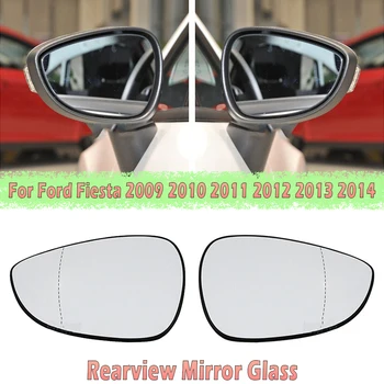 Автомобилен стайлинг с леви и десни издънка, новият обектив на страничните огледала за обратно виждане за Ford Fiesta 2009-2014