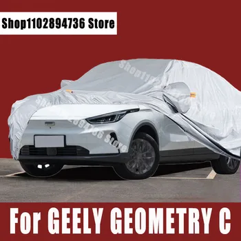 За GEELY GEOMETRY C Пълни автомобилни покрива със защита от слънце и ултравиолетови лъчи, прах, дъжд, сняг, Защитен калъф за авто