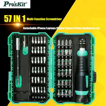 57 в 1 Pro kit SD-9857m Многофункционална Сервизна отвертка разход на компютър, мобилен телефон, прецизна отвертка набор от инструменти