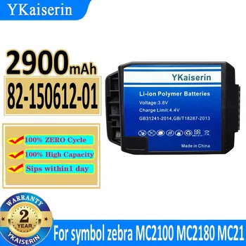 2900 mah YKaiserin Батерия 82-150612-01 82150612-01 за symbol zebra за motorola moto MC2100 MC2180 MC21 Bateria