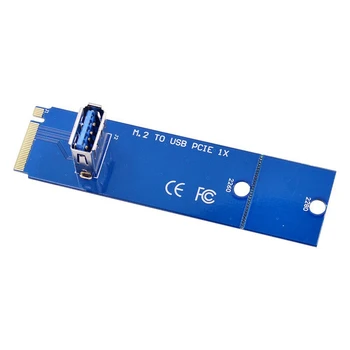 2 ЕЛЕМЕНТА M. 2 NGFF КЪМ PCI-E X16 USB3.0 Странично Card Адаптер графична карта за майнинга биткоинов, конвертерная карта за майнинга БТК 1