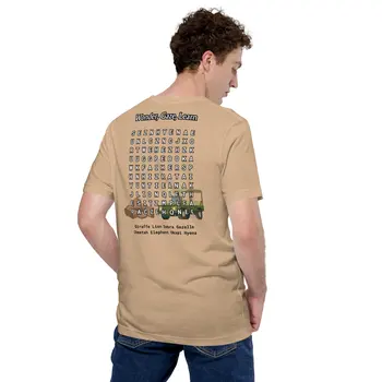 Тениска с надпис Animal Kingdom Lodge думи За търсене