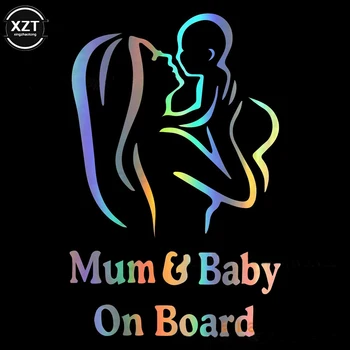 Етикети за безопасността на мама и бебето на борда на колата, креативна фигура стикер на прозореца, стилна светоотражающая водоустойчива паста 12 *18 cm