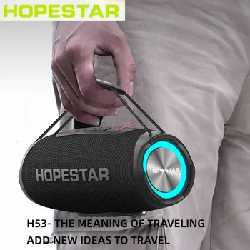 HOPESTAR H53 35 W Мощен Портативен Говорител Bluetooth Мощен Безжичен Субуфер TWS основната част Звукова Система Батерия 5200 mah Boombox 0