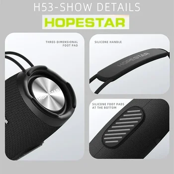 HOPESTAR H53 35 W Мощен Портативен Говорител Bluetooth Мощен Безжичен Субуфер TWS основната част Звукова Система Батерия 5200 mah Boombox 4