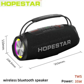 HOPESTAR H53 35 W Мощен Портативен Говорител Bluetooth Мощен Безжичен Субуфер TWS основната част Звукова Система Батерия 5200 mah Boombox 5