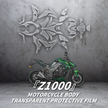 Използва се За Аксесоари за мотори KAWASAKI Z1000 2022 година на Издаване, Защитени От надраскване От Материал TPU етикети, Стикери на Мотоциклетную Защитен филм с пълна Боядисване