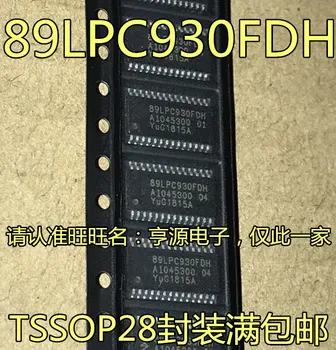 5шт оригинален нов 8-битов микроконтроллерный чип P89LPC930FDH 89LPC930FDH TSSOP-28