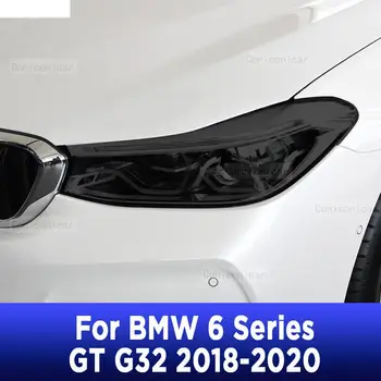 Възстановяване на защитно фолио за фарове, 2 броя, Прозрачна черна стикер от TPU за BMW 6 серия GT G32 2020, Аксесоари