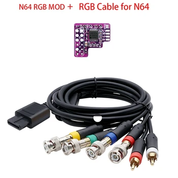 N64 RGB MOD + RGB кабел за конзоли N64 NTSC, чип модул, RGB за Nintendo 64 NTSC, изменено модул за извеждане на RGB, Лесна инсталация