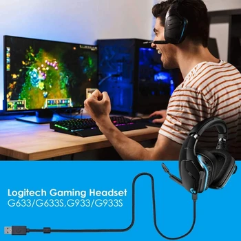 Преносимото аудио кабел за слушалки Logitech G633 G633s, аудио кабел USB Поддържа високо качество на телефонна слушалка. 3