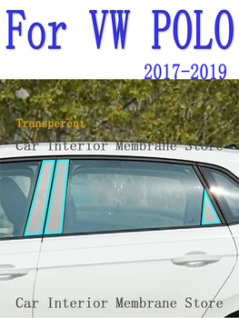 За VW POLO 2017 2018 2019 B /C -багажник външността на колата Автомобилна стойка със защита от надраскване Защитно фолио от TPU