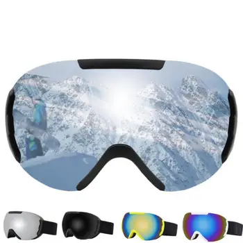 Поляризирани ски очила с двойни лещи за мъже И жени, Ски очила със защита от замъгляване UV400, Очила за каране на сноуборд, спортни аксесоари