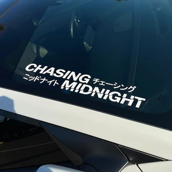 Етикети за стайлинг на коли Chasing Midnight JDM С модерните надписи, Автомобилни Винилови аксесоари, части за тунинг