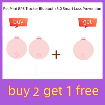 Мини GPS тракер за домашни любимци Bluetooth 5.0 Smart Loss Prevention IOS / Android Пет Kids Портфейла Tracker Smart Finder Локатор