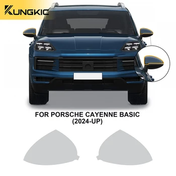 KUNGKIC Фолио за Фарове на Porsche Cayenne Basic 2024-up Защитно Фолио За Боя Precut Car Clear Bra Прозрачен Изглед Отзад PPF TPU