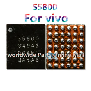 5шт-30шт на чип за захранване S5800 за vivo x30, чип за захранване с честотата на сигнала, 42 за контакт