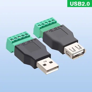USB 2.0 Конектор, без спойка USB адаптер за мъже и жени, Компютър, ТЕЛЕВИЗОР, Мобилен телефон, Клавиатура, Мишка Жични корона USB конектори Кабел