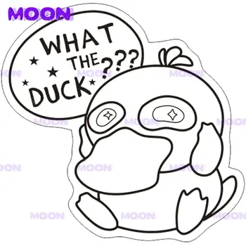 Персонални стикер на колата What The Duck с хумористичен текст и винил графични букви в стил аниме 