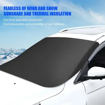 Снежната покривка на предното стъкло на автомобила, магнитни ръб, снежната покривка на предното стъкло на автомобила, сенника на предното стъкло на автомобила, автомобилни аксесоари, Four Seasons Universal