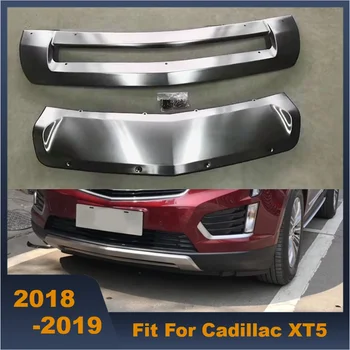 Автомобилни аксесоари Защитно накладка предна и задна броня устойчива на плъзгане хастар от сплав за Cadillac XT5 2018 2019